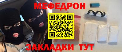 скорость Бузулук