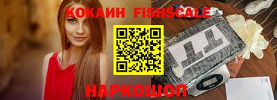 синтетический гашиш Бугуруслан