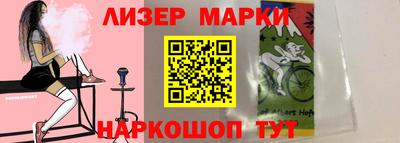 скорость Бузулук
