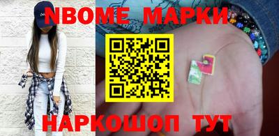 скорость Бузулук