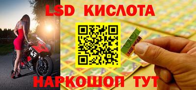 синтетический гашиш Бугуруслан