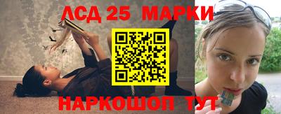скорость Бузулук