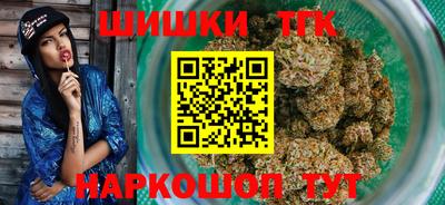 скорость Бузулук