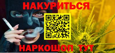 скорость Бузулук