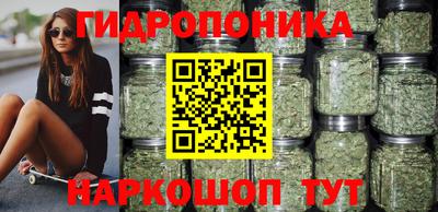 скорость Бузулук