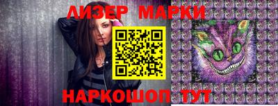 прущая мука Жуковский