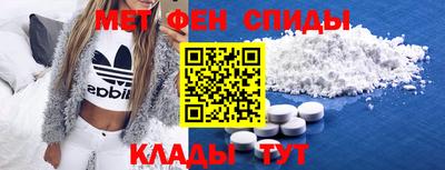 синтетический гашиш Бугуруслан