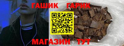 каннабис Будённовск