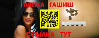 скорость Бузулук