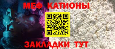 скорость Бузулук