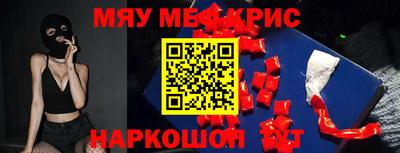 скорость Бузулук